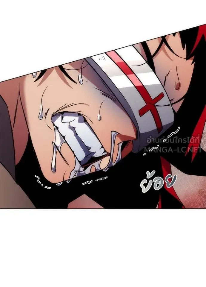 คืนแห่งโทแกบี ตอนที่ 65 รูปที่ 2