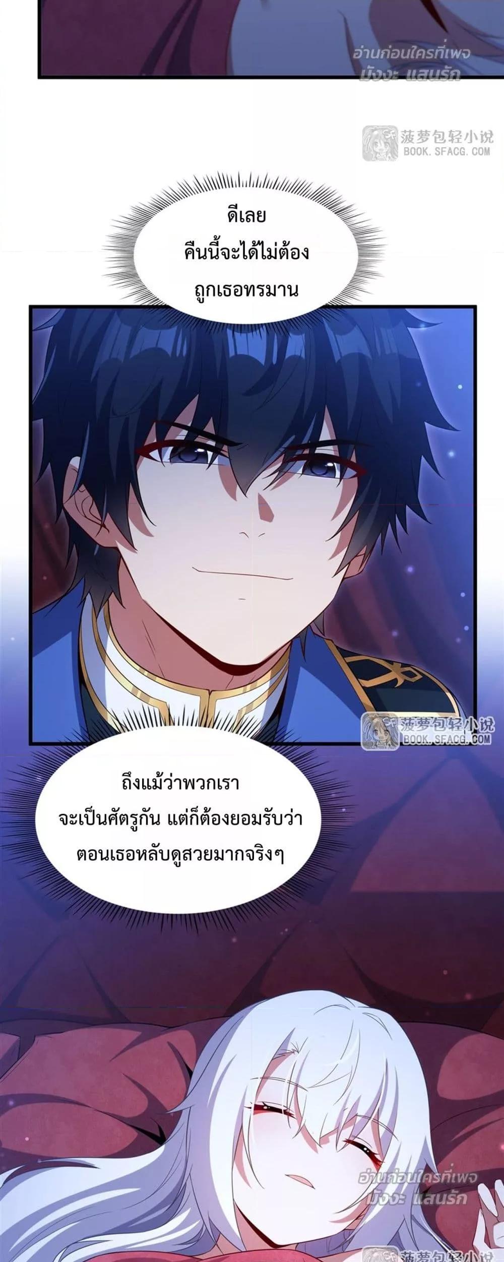 Manga-lc-com อ่านมังงะ อ่านการ์ตูน ออนไลน์ ฟรี MalevolentDrag ตอนที่ 1 2 3 4 5 6 7 8 9 10 11 12 13 14 ฟรี ไม่มีโฆษณา Manga-lc - อ่าน มังงะ อ่าน การ์ตูน ออนไลน์ อ่านมังงะ ฟรี