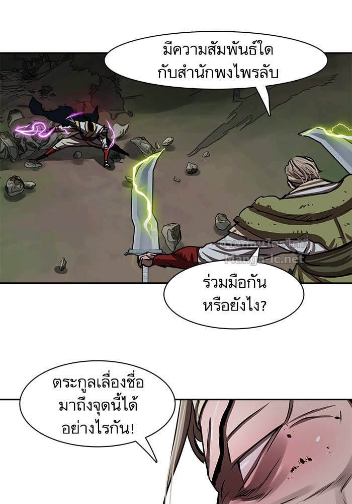 Doujin-Lc- อ่าน โดจิน มังฮวา เกาหลี ญี่ปุ่น จีน แปลไทย องครักษ์แห่งอัครสกุลจาง ตอนที่ 1 2 3 4 5 6 7 8 9 10 11 12 13 14 ฟรี ไม่มีโฆษณา อ่าน โดจิน Manhwa เกาหลี ญี่ปุ่น จีน เรามีครบ คัดมาให้เน้นๆ โดจิน 18+ รับประกันความฟินโดย Doujin Lc