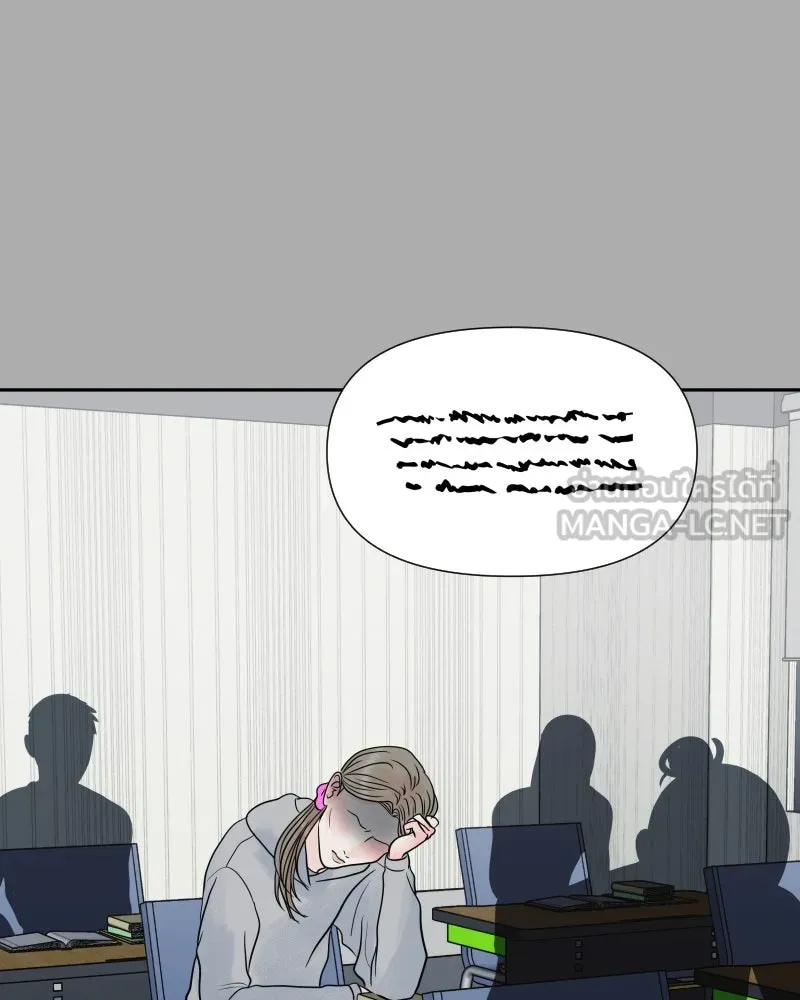 รักนี้ไม่ต้องมีเซนส์ ตอนที่ 71 รูปที่ 24