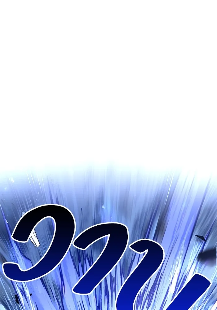 ครัวจอมเวท ตอนที่ 36 รูปที่ 65