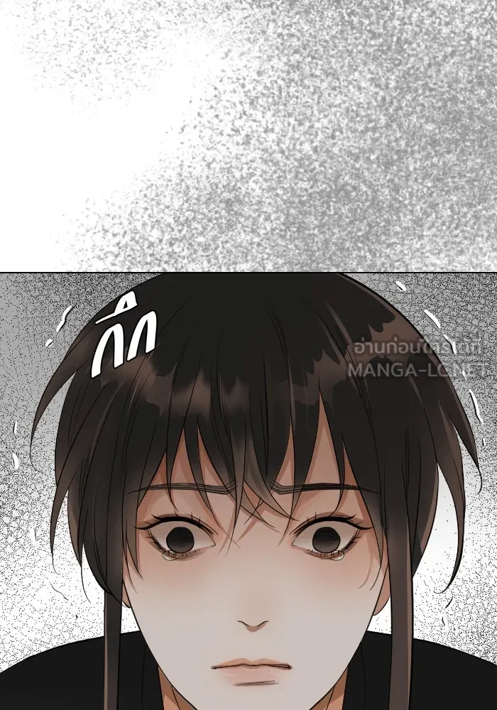 2nd Love หนุ่มเฮ้วสาวbrเปรี้ยวรักเดียวโด ตอนที่ 28 รูปที่ 69