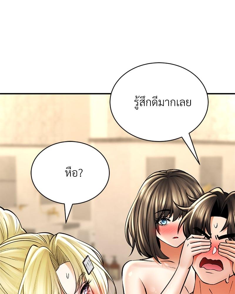 Doujin-Lc- อ่าน โดจิน มังฮวา เกาหลี ญี่ปุ่น จีน แปลไทย Herbal Love Story ตอนที่ 1 2 3 4 5 6 7 8 9 10 11 12 13 14 ฟรี ไม่มีโฆษณา อ่าน โดจิน Manhwa เกาหลี ญี่ปุ่น จีน เรามีครบ คัดมาให้เน้นๆ โดจิน 18+ รับประกันความฟินโดย  Doujin Lc