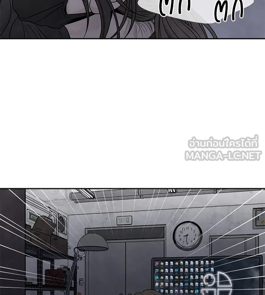 เหตุผลของคนไม่อยากอยู่ ตอนที่ 67 รูปที่ 33