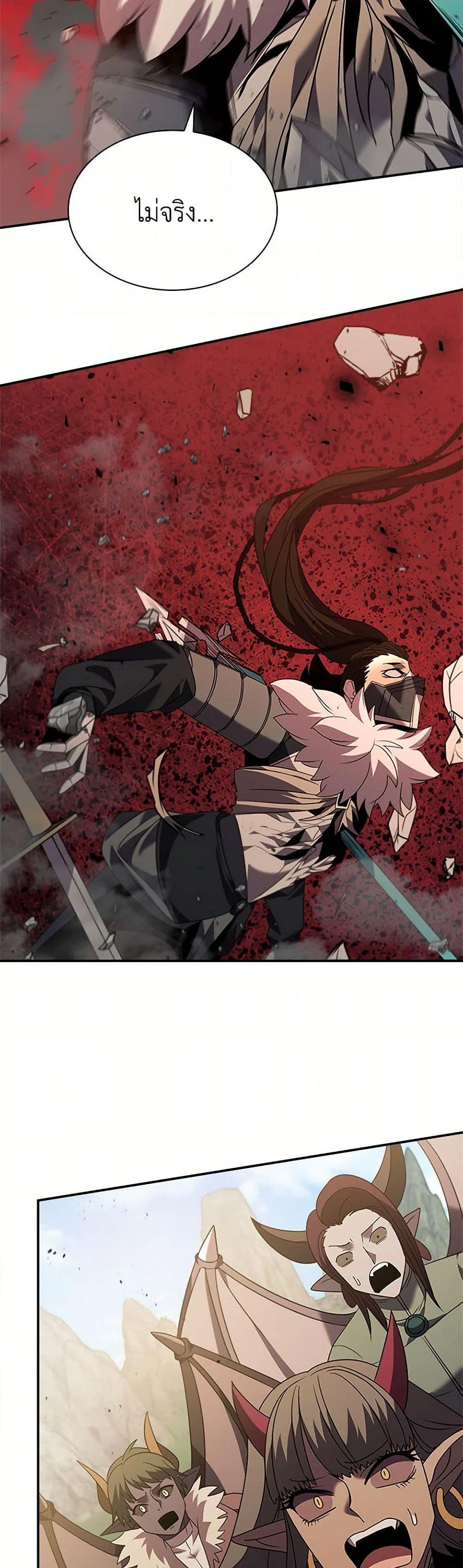 Manga-lc-com อ่านมังงะ อ่านการ์ตูน ออนไลน์ ฟรี Taming Master ตอนที่ 1 2 3 4 5 6 7 8 9 10 11 12 13 14 ฟรี ไม่มีโฆษณา Manga-lc - อ่าน มังงะ อ่าน การ์ตูน ออนไลน์ อ่านมังงะ ฟรี