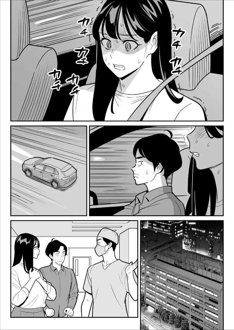 Doujin-Lc- อ่าน โดจิน มังฮวา เกาหลี ญี่ปุ่น จีน แปลไทย ดูเพื่อศึกษา [Alps1mando] Zokuzokuzoku Rouhou Gekiyasu Fuuzoku de Ooatari Hiita www ตอนที่ 1 2 3 4 5 6 7 8 9 10 11 12 13 14 ฟรี ไม่มีโฆษณา อ่าน โดจิน Manhwa เกาหลี ญี่ปุ่น จีน เรามีครบ คัดมาให้เน้นๆ โดจิน 18+ รับประกันความฟินโดย  Doujin Lc