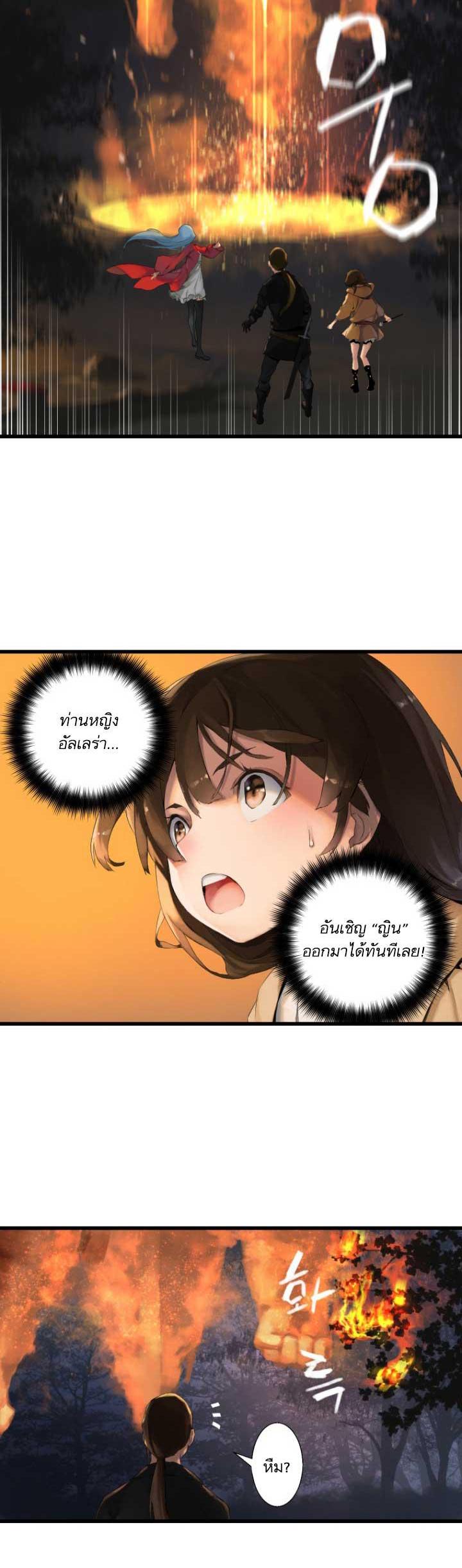 Manga-lc-com อ่านมังงะ อ่านการ์ตูน ออนไลน์ ฟรี Her Summon ตอนที่ 1 2 3 4 5 6 7 8 9 10 11 12 13 14 ฟรี ไม่มีโฆษณา Manga-lc - อ่าน มังงะ อ่าน การ์ตูน ออนไลน์ อ่านมังงะ ฟรี