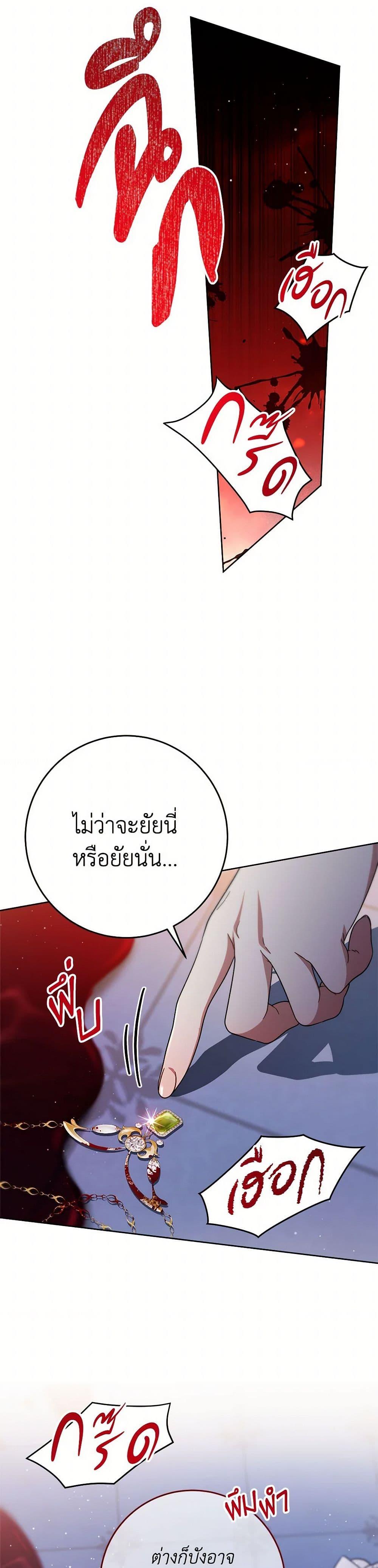 Manga-lc-com อ่านมังงะ อ่านการ์ตูน ออนไลน์ ฟรี I Raised My Younger Sister Beautifully ตอนที่ 1 2 3 4 5 6 7 8 9 10 11 12 13 14 ฟรี ไม่มีโฆษณา Manga-lc - อ่าน มังงะ อ่าน การ์ตูน ออนไลน์ อ่านมังงะ ฟรี