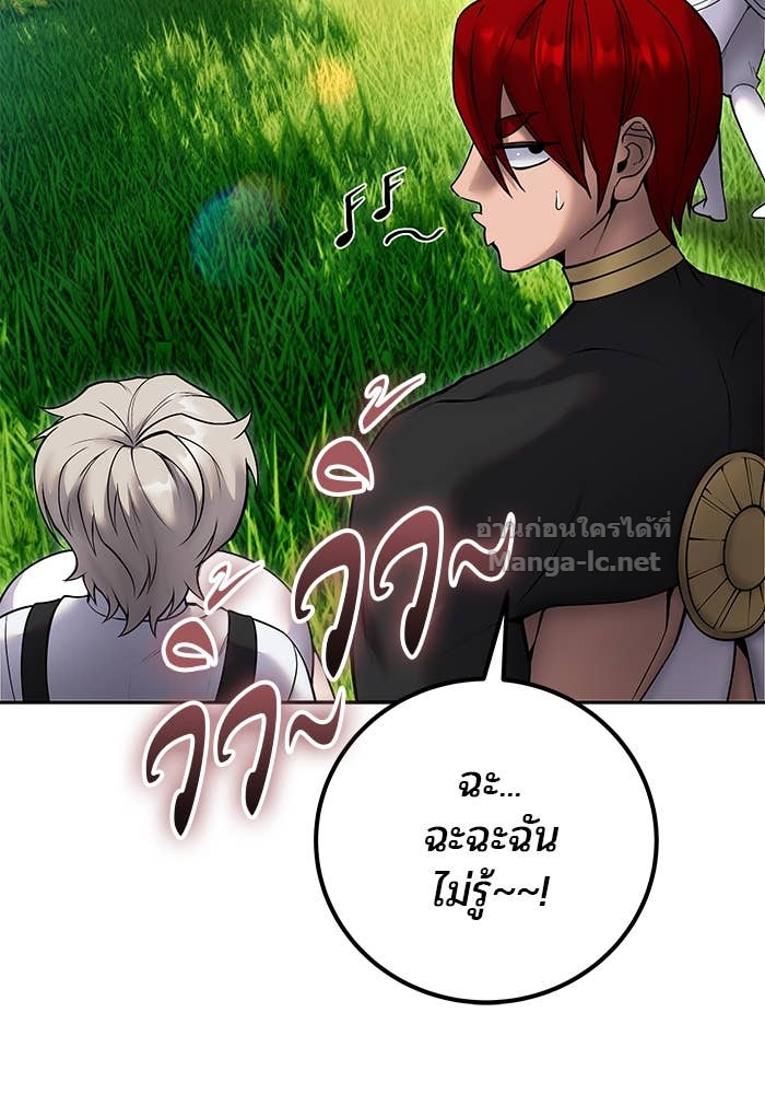 Doujin-Lc- อ่าน โดจิน มังฮวา เกาหลี ญี่ปุ่น จีน แปลไทย แกร่งเกินผู้กล้า แต่ซ่าไม่ได้ ตอนที่ 1 2 3 4 5 6 7 8 9 10 11 12 13 14 ฟรี ไม่มีโฆษณา อ่าน โดจิน Manhwa เกาหลี ญี่ปุ่น จีน เรามีครบ คัดมาให้เน้นๆ โดจิน 18+ รับประกันความฟินโดย Doujin Lc