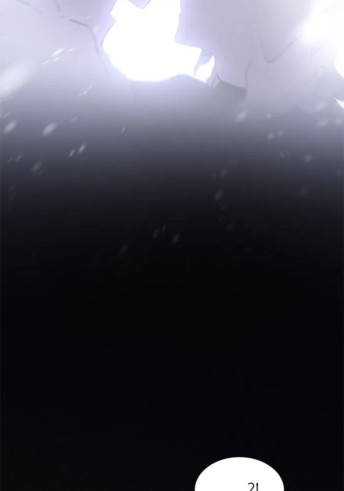 ฟิลเลียโรเซ่กับคำทำนายแห่งมงกุฎหนาม ตอนที่ 44 รูปที่ 83