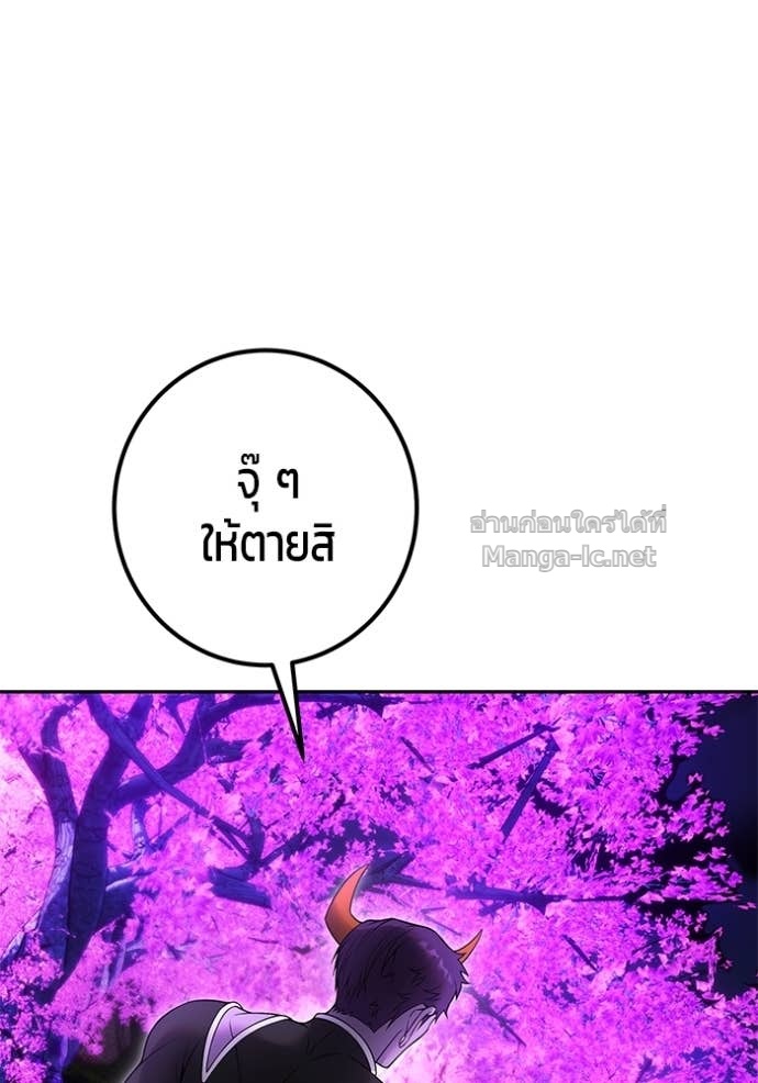 Doujin-Lc- อ่าน โดจิน มังฮวา เกาหลี ญี่ปุ่น จีน แปลไทย แกร่งเกินผู้กล้า แต่ซ่าไม่ได้ ตอนที่ 1 2 3 4 5 6 7 8 9 10 11 12 13 14 ฟรี ไม่มีโฆษณา อ่าน โดจิน Manhwa เกาหลี ญี่ปุ่น จีน เรามีครบ คัดมาให้เน้นๆ โดจิน 18+ รับประกันความฟินโดย Doujin Lc