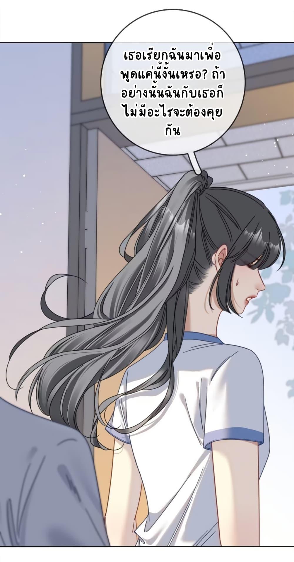 Manga-lc-com อ่านมังงะ อ่านการ์ตูน ออนไลน์ ฟรี No Kissing Tonight ตอนที่ 1 2 3 4 5 6 7 8 9 10 11 12 13 14 ฟรี ไม่มีโฆษณา Manga-lc - อ่าน มังงะ อ่าน การ์ตูน ออนไลน์ อ่านมังงะ ฟรี