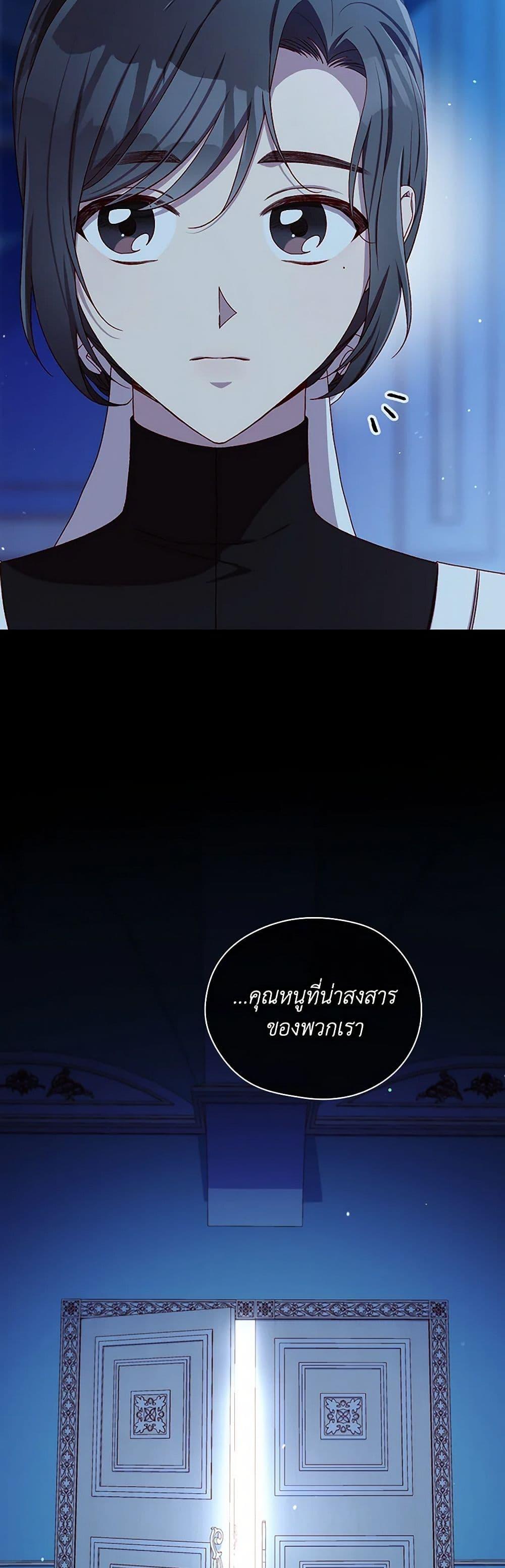 Manga-lc-com อ่านมังงะ อ่านการ์ตูน ออนไลน์ ฟรี Surviving As A Maid ตอนที่ 1 2 3 4 5 6 7 8 9 10 11 12 13 14 ฟรี ไม่มีโฆษณา Manga-lc - อ่าน มังงะ อ่าน การ์ตูน ออนไลน์ อ่านมังงะ ฟรี