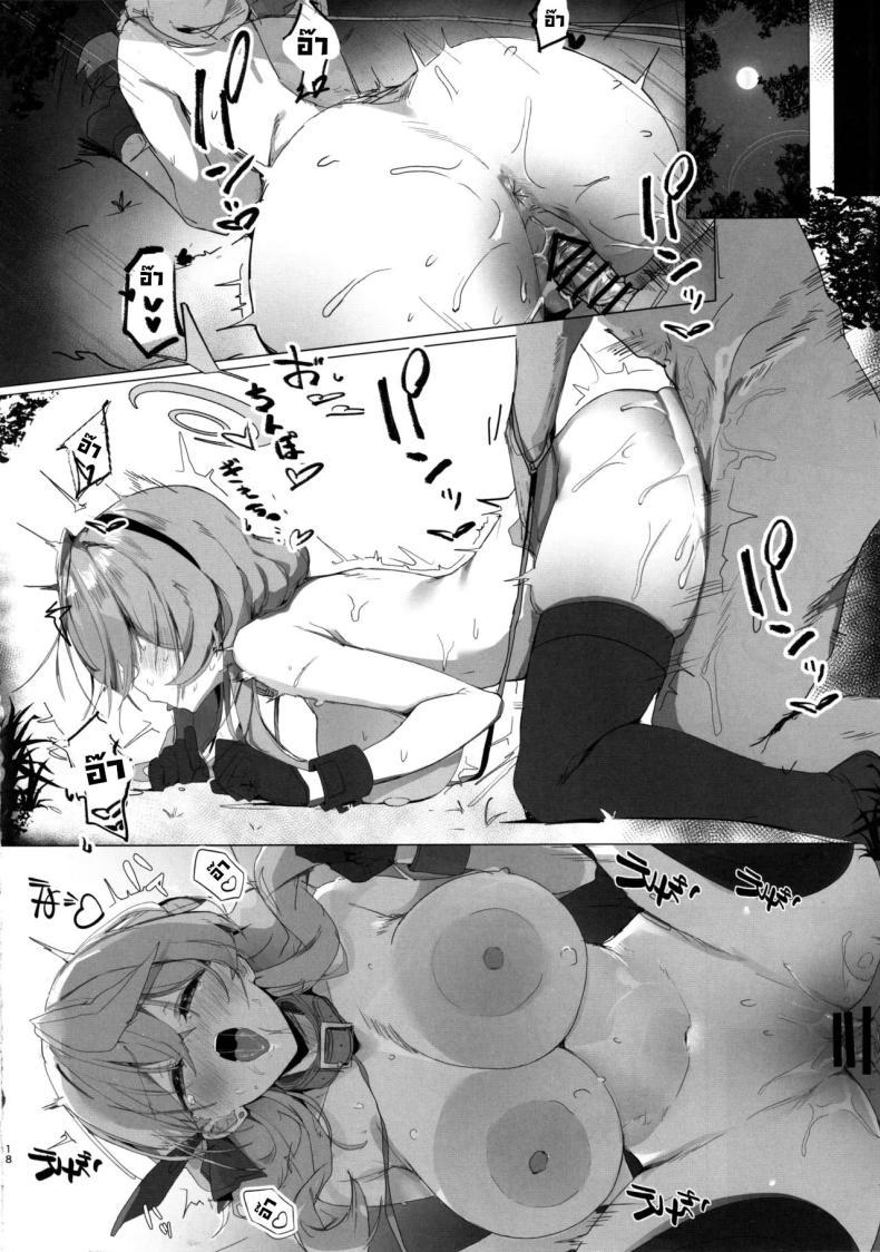 Doujin-Lc- อ่าน โดจิน มังฮวา เกาหลี ญี่ปุ่น จีน แปลไทย ไม่น้าเสร็จแล้ว (C105) [Kuriimo Souda (Kuriimo Pie)] Byuru A-Kan Iku! 5 Splurt, No~ I'm Coming! 5 (Blue Archive) ตอนที่ 1 2 3 4 5 6 7 8 9 10 11 12 13 14 ฟรี ไม่มีโฆษณา อ่าน โดจิน Manhwa เกาหลี ญี่ปุ่น จีน เรามีครบ คัดมาให้เน้นๆ โดจิน 18+ รับประกันความฟินโดย  Doujin Lc