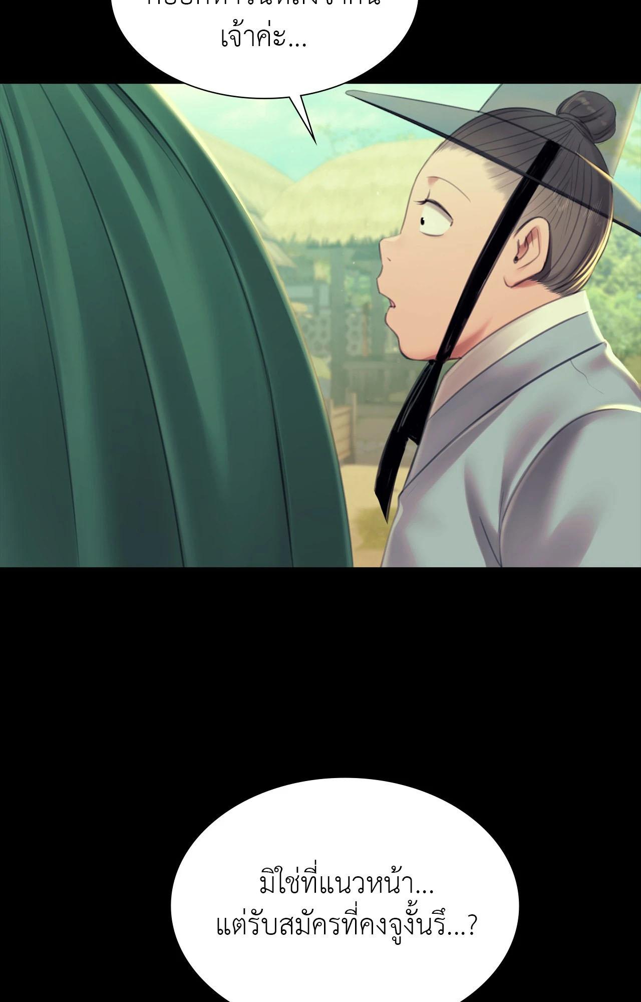 Doujin-Lc- อ่าน โดจิน มังฮวา เกาหลี ญี่ปุ่น จีน แปลไทย Madam ตอนที่ 1 2 3 4 5 6 7 8 9 10 11 12 13 14 ฟรี ไม่มีโฆษณา อ่าน โดจิน Manhwa เกาหลี ญี่ปุ่น จีน เรามีครบ คัดมาให้เน้นๆ โดจิน 18+ รับประกันความฟินโดย  Doujin Lc