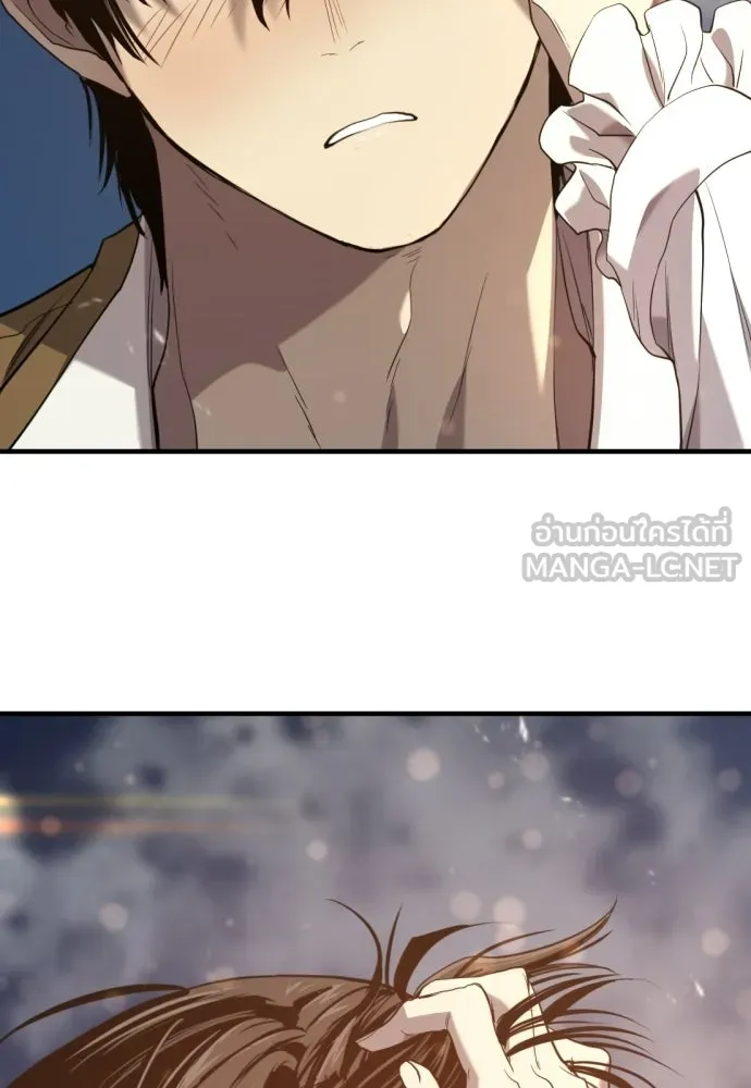 ยอดสถาปนิกผู้พิทักษ์อาณาจักร ตอนที่ 210 (ตอนจบ) รูปที่ 81