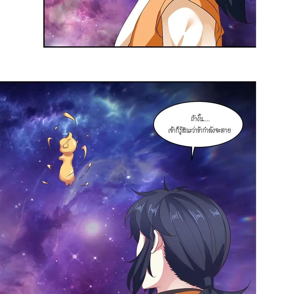 Manga-lc-com อ่านมังงะ อ่านการ์ตูน ออนไลน์ ฟรี Chaos Alchemist ตอนที่ 1 2 3 4 5 6 7 8 9 10 11 12 13 14 ฟรี ไม่มีโฆษณา Manga-lc - อ่าน มังงะ อ่าน การ์ตูน ออนไลน์ อ่านมังงะ ฟรี