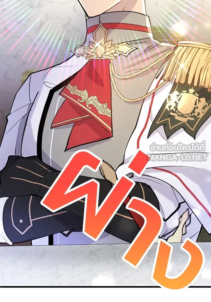 คุณหนูย้อนเวลามาเป็นอัศวิน ตอนที่ 54 รูปที่ 84