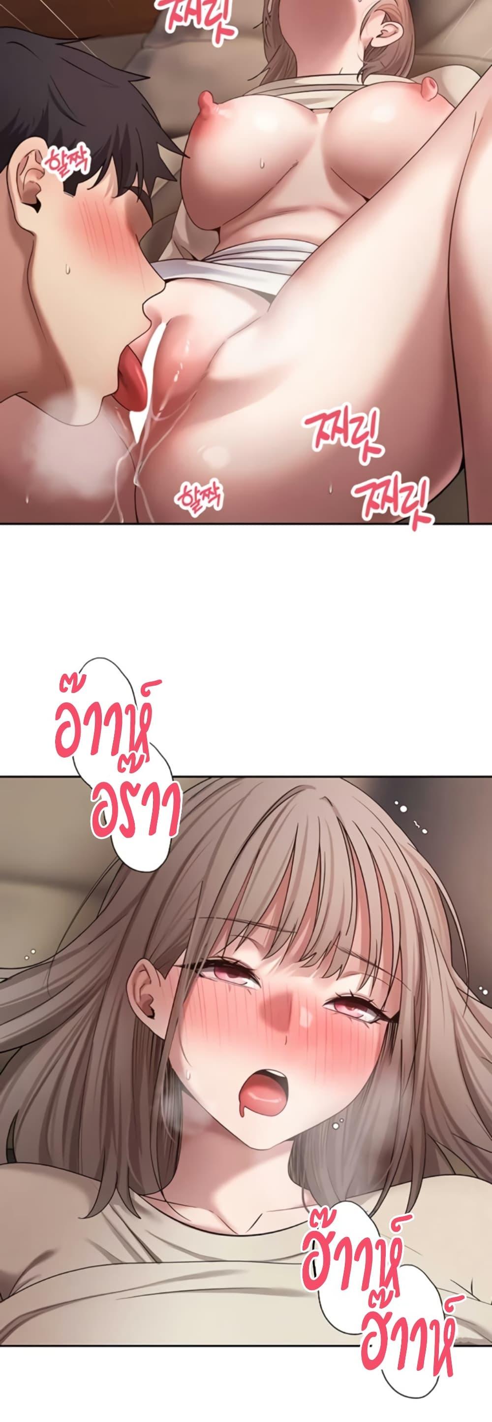Doujin-Lc- อ่าน โดจิน มังฮวา เกาหลี ญี่ปุ่น จีน แปลไทย Turning My Life ตอนที่ 1 2 3 4 5 6 7 8 9 10 11 12 13 14 ฟรี ไม่มีโฆษณา อ่าน โดจิน Manhwa เกาหลี ญี่ปุ่น จีน เรามีครบ คัดมาให้เน้นๆ โดจิน 18+ รับประกันความฟินโดย  Doujin Lc