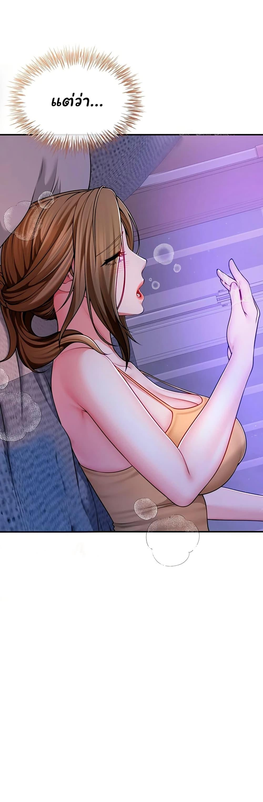 Doujin-Lc- อ่าน โดจิน มังฮวา เกาหลี ญี่ปุ่น จีน แปลไทย The Lovers Were ตอนที่ 1 2 3 4 5 6 7 8 9 10 11 12 13 14 ฟรี ไม่มีโฆษณา อ่าน โดจิน Manhwa เกาหลี ญี่ปุ่น จีน เรามีครบ คัดมาให้เน้นๆ โดจิน 18+ รับประกันความฟินโดย  Doujin Lc