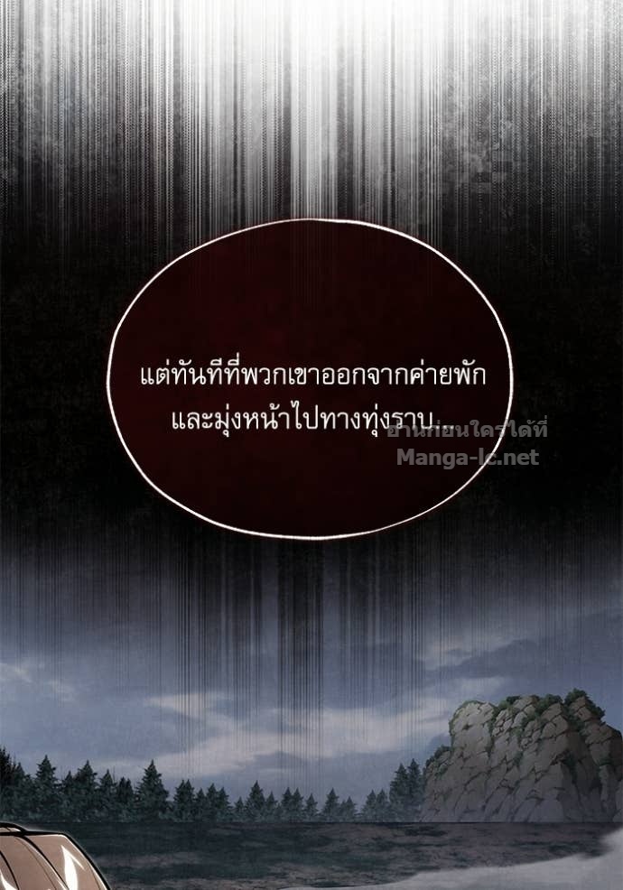 Doujin-Lc- อ่าน โดจิน มังฮวา เกาหลี ญี่ปุ่น จีน แปลไทย ศาสตราจารย์จำเป็นแห่งอะคาเดมี ตอนที่ 1 2 3 4 5 6 7 8 9 10 11 12 13 14 ฟรี ไม่มีโฆษณา อ่าน โดจิน Manhwa เกาหลี ญี่ปุ่น จีน เรามีครบ คัดมาให้เน้นๆ โดจิน 18+ รับประกันความฟินโดย Doujin Lc