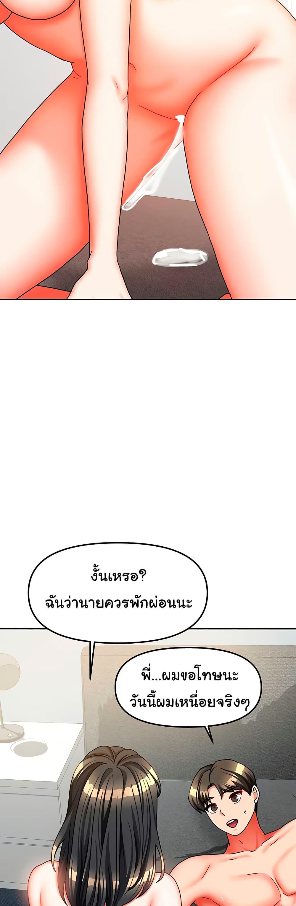 Doujin-Lc- อ่าน โดจิน มังฮวา เกาหลี ญี่ปุ่น จีน แปลไทย Living With Two ตอนที่ 1 2 3 4 5 6 7 8 9 10 11 12 13 14 ฟรี ไม่มีโฆษณา อ่าน โดจิน Manhwa เกาหลี ญี่ปุ่น จีน เรามีครบ คัดมาให้เน้นๆ โดจิน 18+ รับประกันความฟินโดย  Doujin Lc