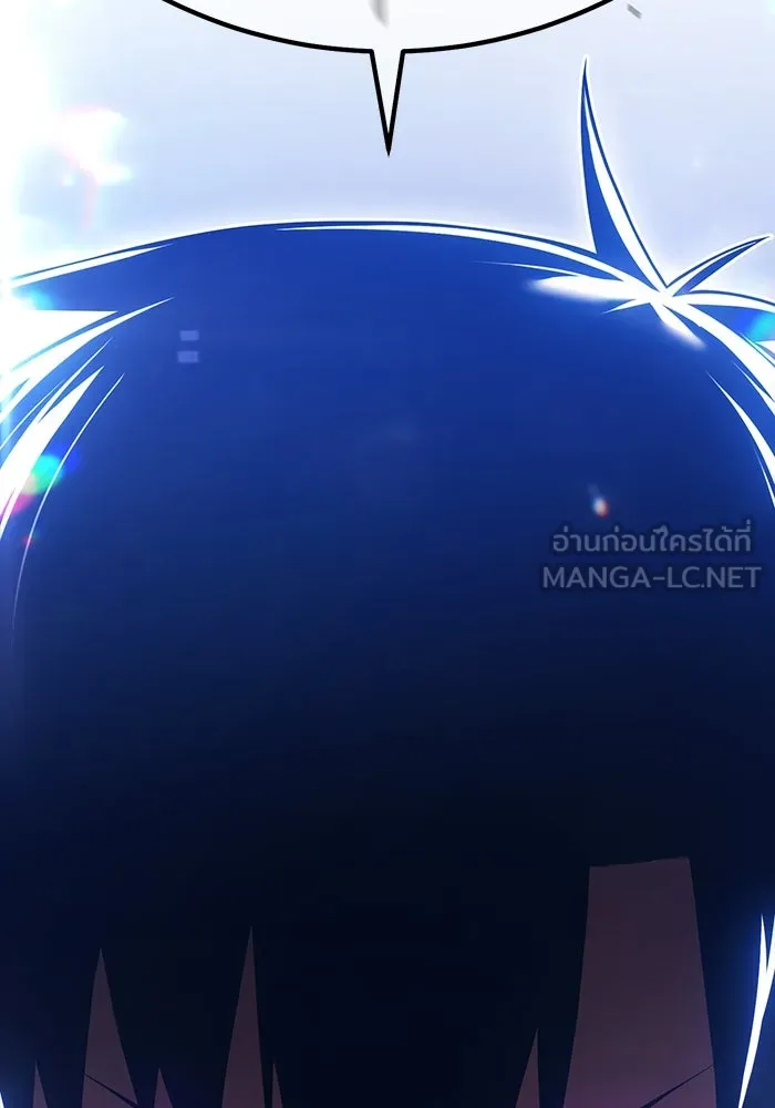 +99 ท่อนไม้พร้อมบวก ตอนที่ 7 ปนเปื้อน (2) รูปที่ 513