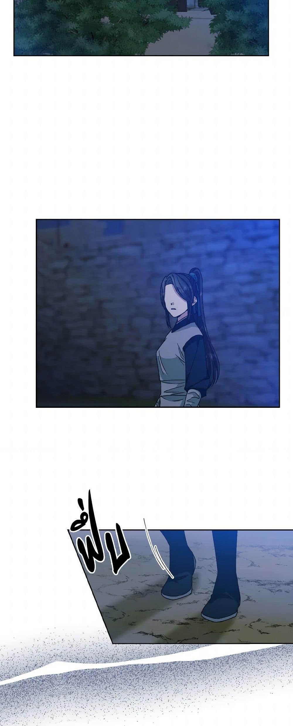 Manga-lc-com อ่านมังงะ อ่านการ์ตูน ออนไลน์ ฟรี Falling Flower, Flowing Water ตอนที่ 1 2 3 4 5 6 7 8 9 10 11 12 13 14 ฟรี ไม่มีโฆษณา Manga-lc - อ่าน มังงะ อ่าน การ์ตูน ออนไลน์ อ่านมังงะ ฟรี