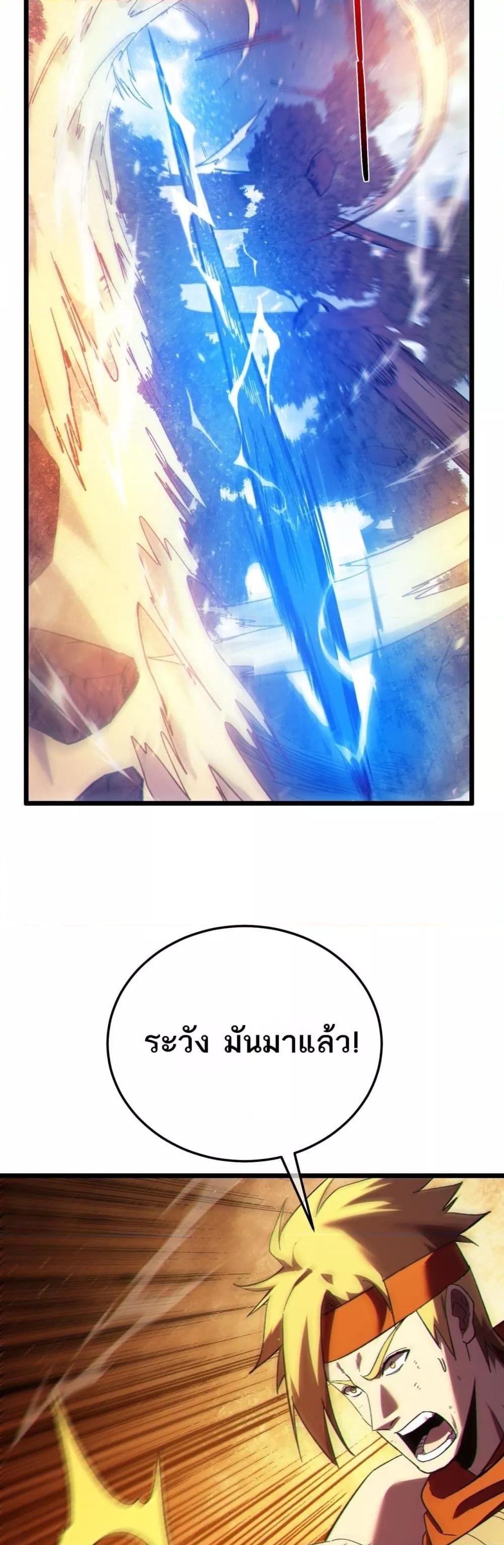 Manga-lc-com อ่านมังงะ อ่านการ์ตูน ออนไลน์ ฟรี MyPassiveSkil ตอนที่ 1 2 3 4 5 6 7 8 9 10 11 12 13 14 ฟรี ไม่มีโฆษณา Manga-lc - อ่าน มังงะ อ่าน การ์ตูน ออนไลน์ อ่านมังงะ ฟรี