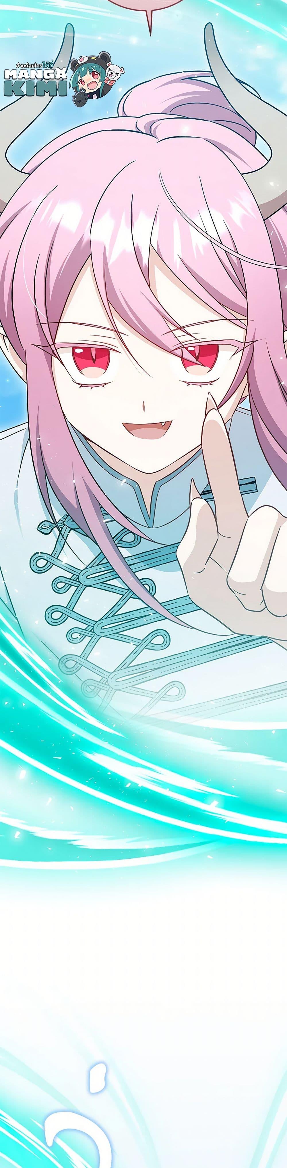 Manga-lc-com อ่านมังงะ อ่านการ์ตูน ออนไลน์ ฟรี Baby Pharmacist Princess ตอนที่ 1 2 3 4 5 6 7 8 9 10 11 12 13 14 ฟรี ไม่มีโฆษณา Manga-lc - อ่าน มังงะ อ่าน การ์ตูน ออนไลน์ อ่านมังงะ ฟรี