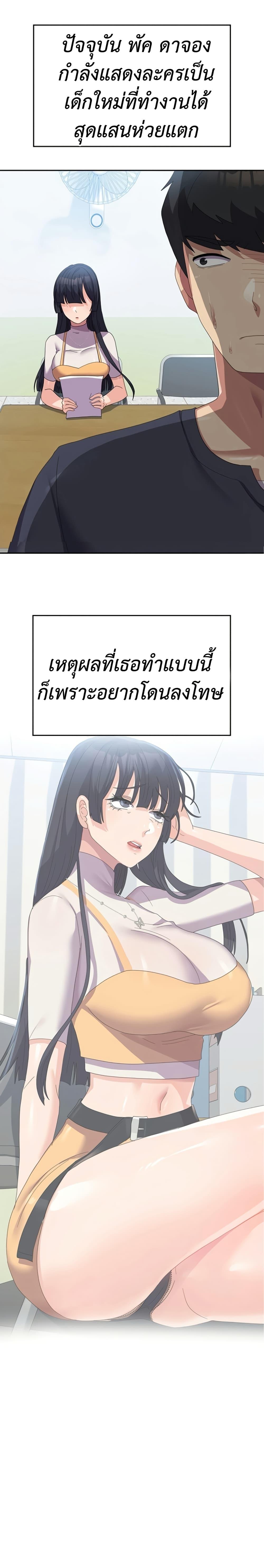 Doujin-Lc- อ่าน โดจิน มังฮวา เกาหลี ญี่ปุ่น จีน แปลไทย Women’s University ตอนที่ 1 2 3 4 5 6 7 8 9 10 11 12 13 14 ฟรี ไม่มีโฆษณา อ่าน โดจิน Manhwa เกาหลี ญี่ปุ่น จีน เรามีครบ คัดมาให้เน้นๆ โดจิน 18+ รับประกันความฟินโดย  Doujin Lc