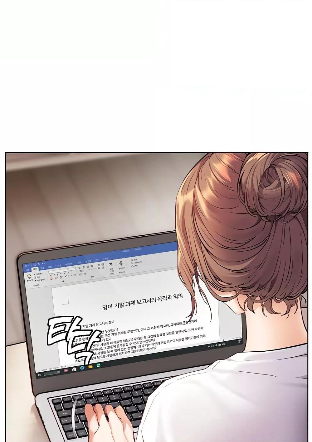 Doujin-Lc- อ่าน โดจิน มังฮวา เกาหลี ญี่ปุ่น จีน แปลไทย Teacher’s Efforts ตอนที่ 1 2 3 4 5 6 7 8 9 10 11 12 13 14 ฟรี ไม่มีโฆษณา อ่าน โดจิน Manhwa เกาหลี ญี่ปุ่น จีน เรามีครบ คัดมาให้เน้นๆ โดจิน 18+ รับประกันความฟินโดย  Doujin Lc