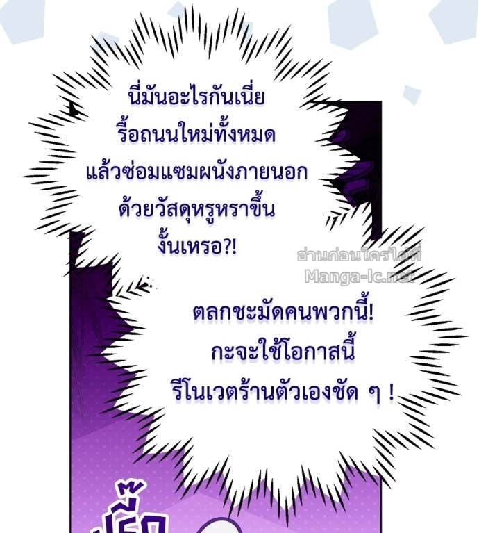 Doujin-Lc- อ่าน โดจิน มังฮวา เกาหลี ญี่ปุ่น จีน แปลไทย แกรนด์ดัชเชสล็อกมง ตอนที่ 1 2 3 4 5 6 7 8 9 10 11 12 13 14 ฟรี ไม่มีโฆษณา อ่าน โดจิน Manhwa เกาหลี ญี่ปุ่น จีน เรามีครบ คัดมาให้เน้นๆ โดจิน 18+ รับประกันความฟินโดย Doujin Lc