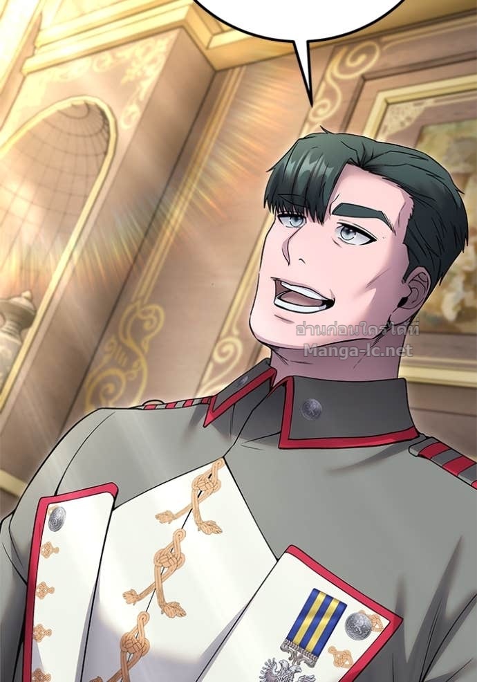 Doujin-Lc- อ่าน โดจิน มังฮวา เกาหลี ญี่ปุ่น จีน แปลไทย แกร่งเกินผู้กล้า แต่ซ่าไม่ได้ ตอนที่ 1 2 3 4 5 6 7 8 9 10 11 12 13 14 ฟรี ไม่มีโฆษณา อ่าน โดจิน Manhwa เกาหลี ญี่ปุ่น จีน เรามีครบ คัดมาให้เน้นๆ โดจิน 18+ รับประกันความฟินโดย Doujin Lc