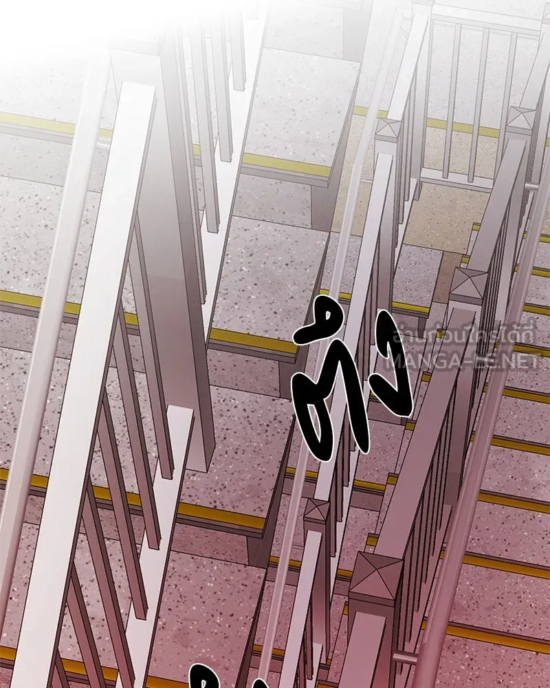 ตำนานเทพธิดาตกสวรรค์ ตอนที่ 77 รูปที่ 111