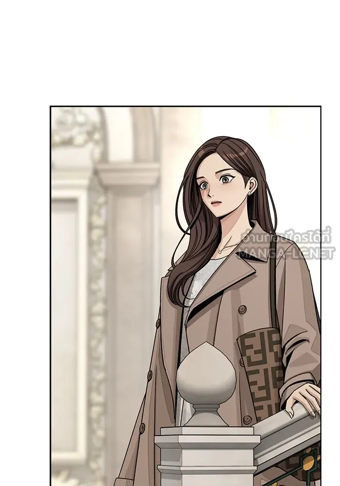 ความรักของอิซอบ ตอนที่ 67 รูปที่ 99