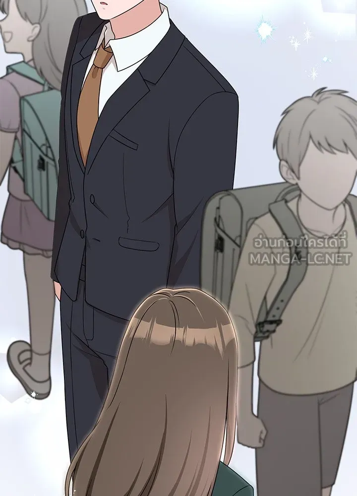 เพลิงแค้นผลาญใจ ตอนที่ 32 รูปที่ 6