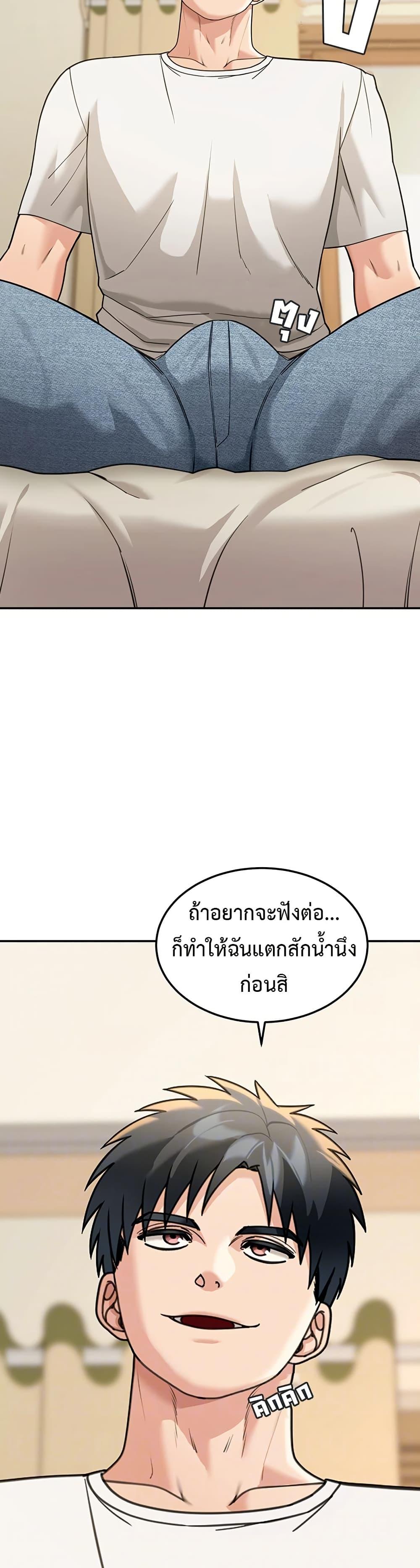 Doujin-Lc- อ่าน โดจิน มังฮวา เกาหลี ญี่ปุ่น จีน แปลไทย Because I live ตอนที่ 1 2 3 4 5 6 7 8 9 10 11 12 13 14 ฟรี ไม่มีโฆษณา อ่าน โดจิน Manhwa เกาหลี ญี่ปุ่น จีน เรามีครบ คัดมาให้เน้นๆ โดจิน 18+ รับประกันความฟินโดย  Doujin Lc
