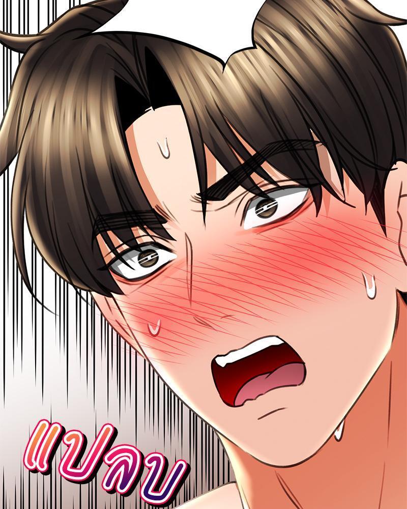 Doujin-Lc- อ่าน โดจิน มังฮวา เกาหลี ญี่ปุ่น จีน แปลไทย Herbal Love Story ตอนที่ 1 2 3 4 5 6 7 8 9 10 11 12 13 14 ฟรี ไม่มีโฆษณา อ่าน โดจิน Manhwa เกาหลี ญี่ปุ่น จีน เรามีครบ คัดมาให้เน้นๆ โดจิน 18+ รับประกันความฟินโดย  Doujin Lc