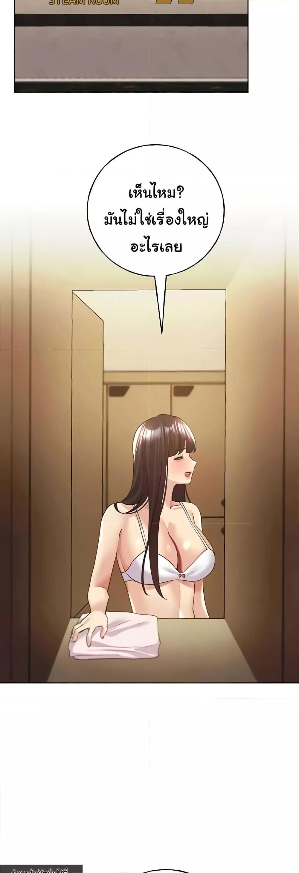 Doujin-Lc- อ่าน โดจิน มังฮวา เกาหลี ญี่ปุ่น จีน แปลไทย My Illustrator ตอนที่ 1 2 3 4 5 6 7 8 9 10 11 12 13 14 ฟรี ไม่มีโฆษณา อ่าน โดจิน Manhwa เกาหลี ญี่ปุ่น จีน เรามีครบ คัดมาให้เน้นๆ โดจิน 18+ รับประกันความฟินโดย  Doujin Lc