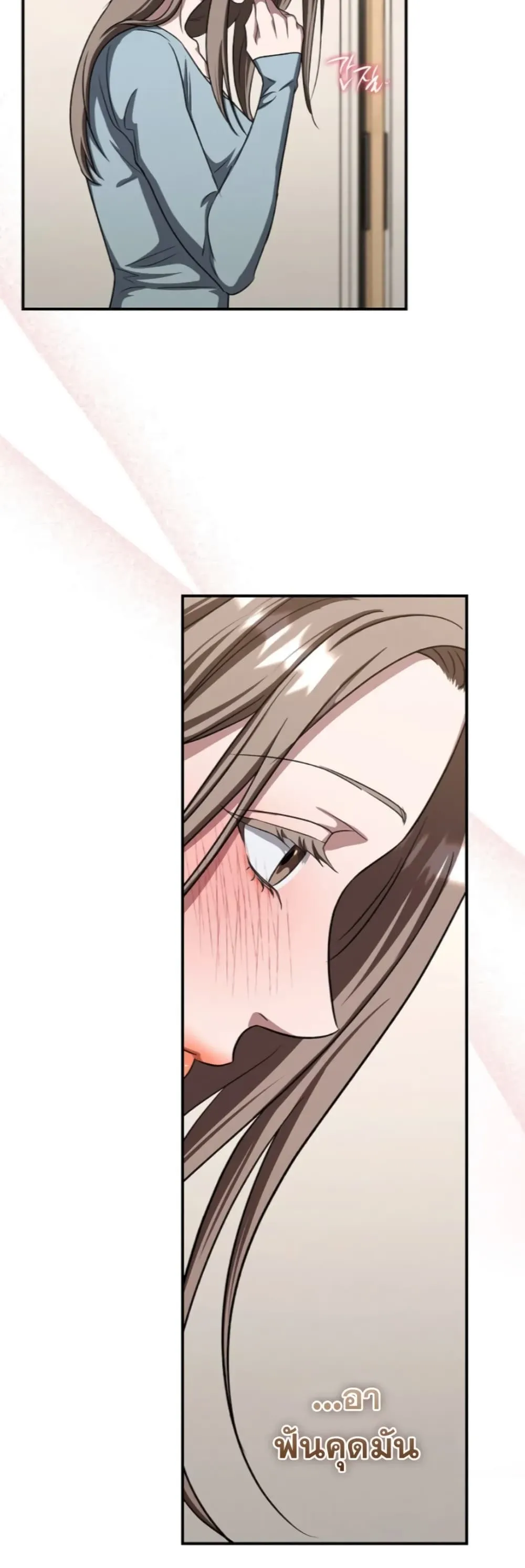 Manga-lc-com อ่านมังงะ อ่านการ์ตูน ออนไลน์ ฟรี Bastard Uncle ตอนที่ 1 2 3 4 5 6 7 8 9 10 11 12 13 14 ฟรี ไม่มีโฆษณา Manga-lc - อ่าน มังงะ อ่าน การ์ตูน ออนไลน์ อ่านมังงะ ฟรี