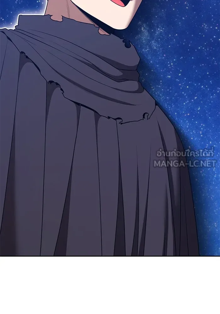 +99 ท่อนไม้พร้อมบวก ตอนที่ 52 งานเลี้ยง รูปที่ 141