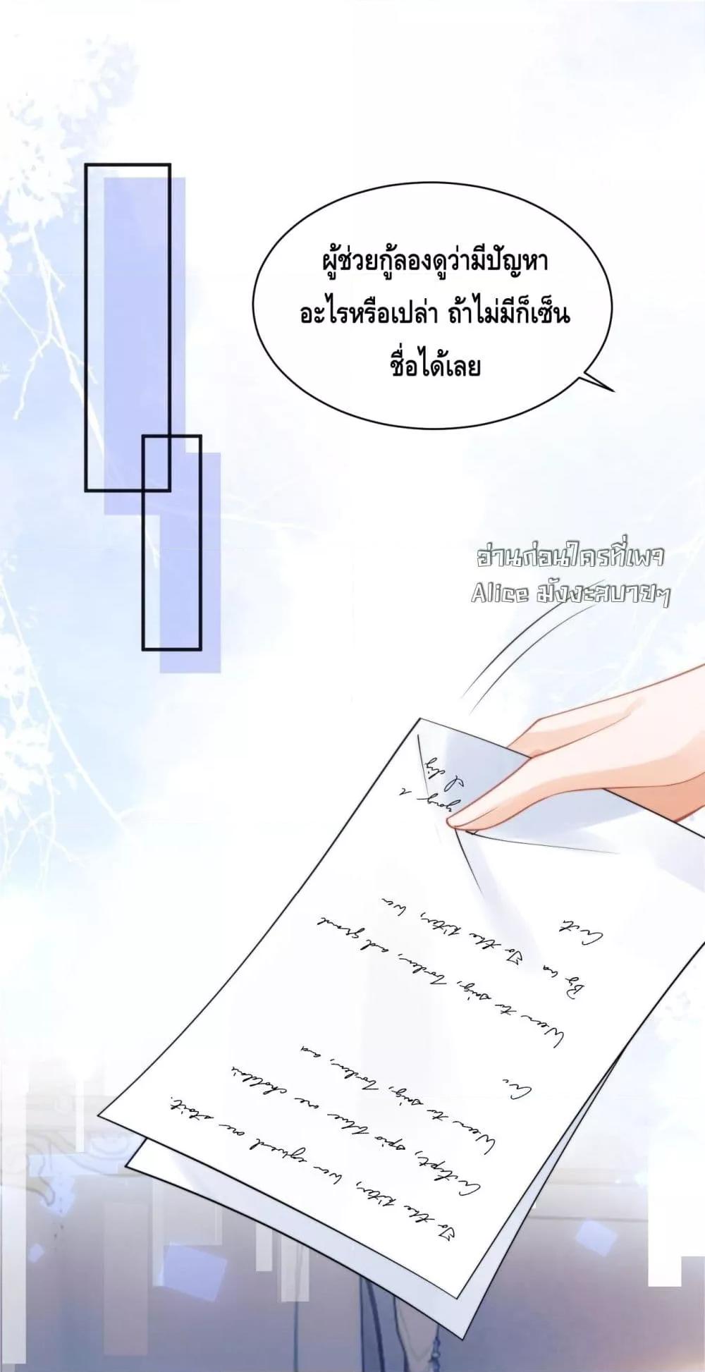 Manga-lc-com อ่านมังงะ อ่านการ์ตูน ออนไลน์ ฟรี CommanderGaoL ตอนที่ 1 2 3 4 5 6 7 8 9 10 11 12 13 14 ฟรี ไม่มีโฆษณา Manga-lc - อ่าน มังงะ อ่าน การ์ตูน ออนไลน์ อ่านมังงะ ฟรี