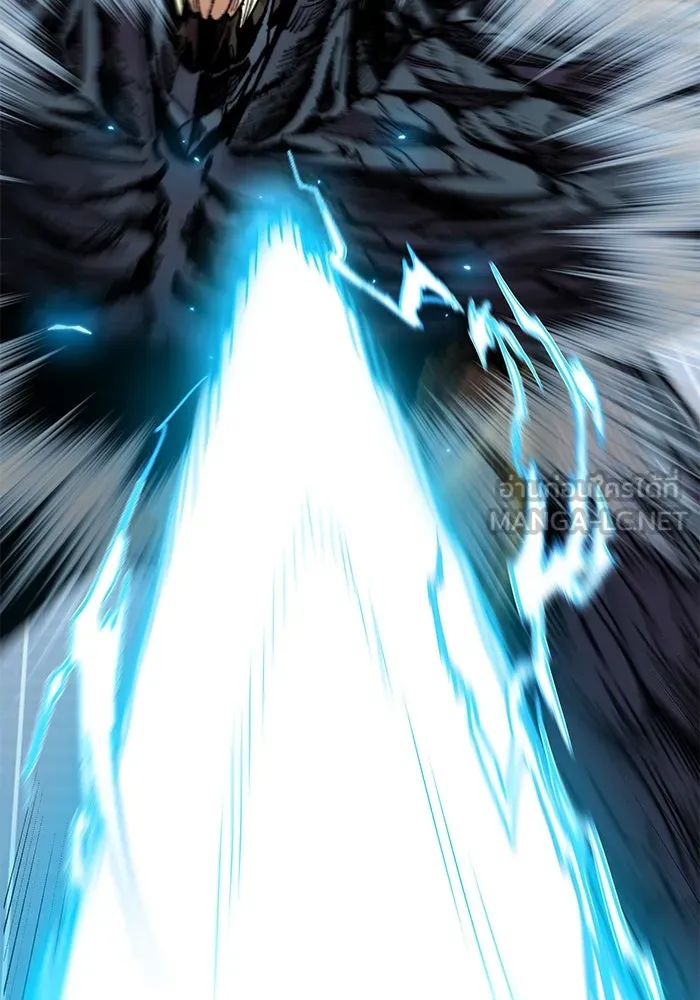 ยอดคนเลเวลทะลุ ตอนที่ 102 มอนสเตอร์ฝึกสอน รูปที่ 93