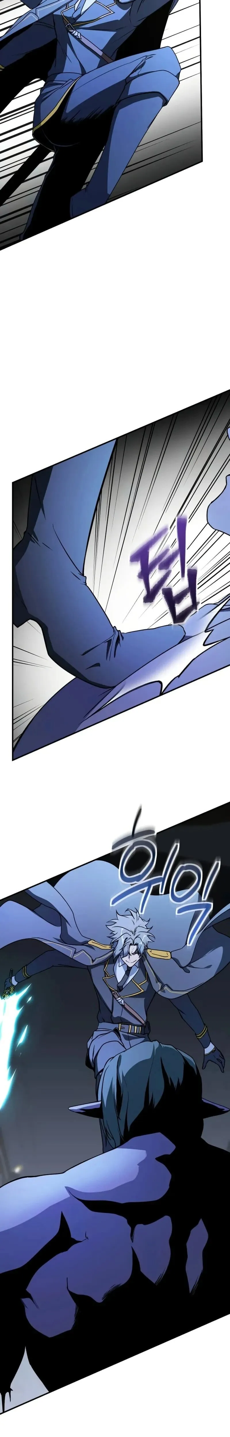 Playing the Perfect Fox-Eyed Villain ฉ_นกลายเป_นวายร_ายจอมเจ_าเล_ห_ส_ดเพอร_เฟค ตอนที่ ตอนที่ 43 รูปที่ 6