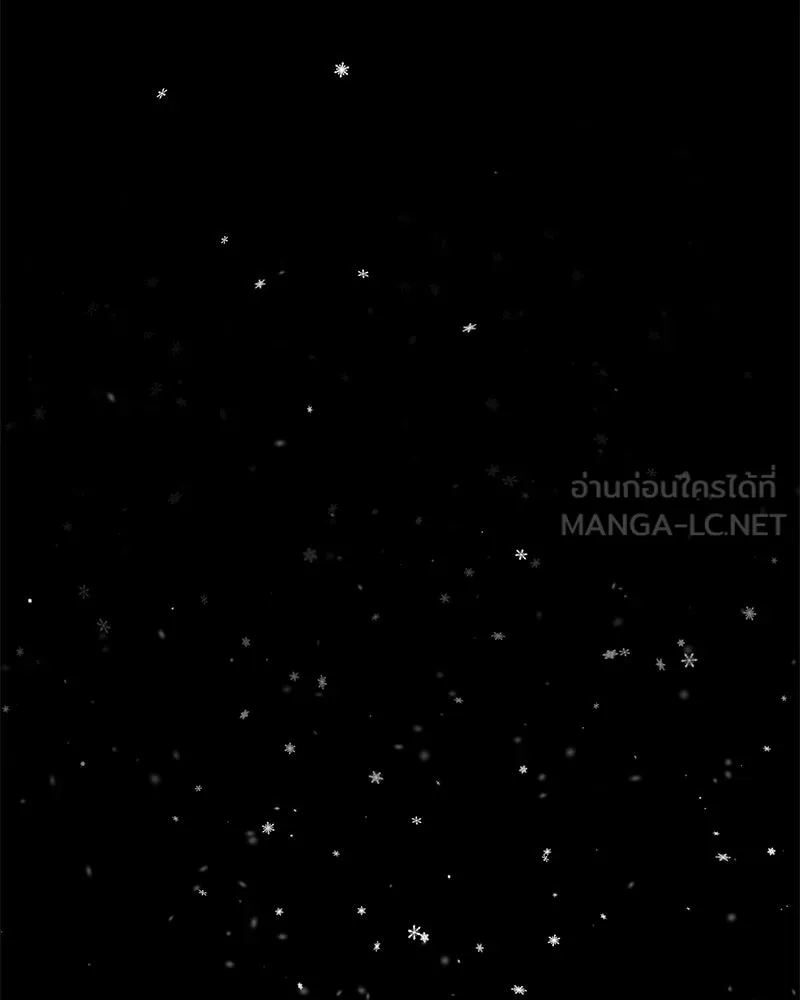 ตำนานเทพธิดาตกสวรรค์ ตอนที่ 129 รูปที่ 39