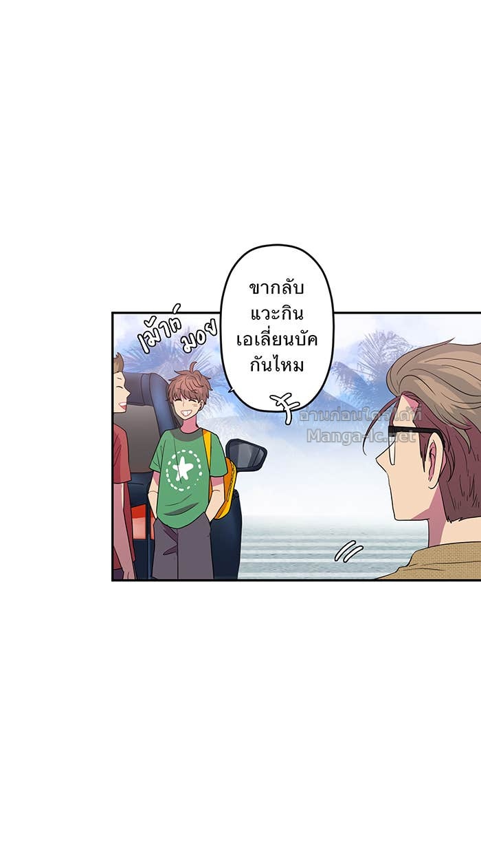 Doujin-Lc- อ่าน โดจิน มังฮวา เกาหลี ญี่ปุ่น จีน แปลไทย Take My Money รักนี้...มีเปย์ ตอนที่ 1 2 3 4 5 6 7 8 9 10 11 12 13 14 ฟรี ไม่มีโฆษณา อ่าน โดจิน Manhwa เกาหลี ญี่ปุ่น จีน เรามีครบ คัดมาให้เน้นๆ โดจิน 18+ รับประกันความฟินโดย Doujin Lc