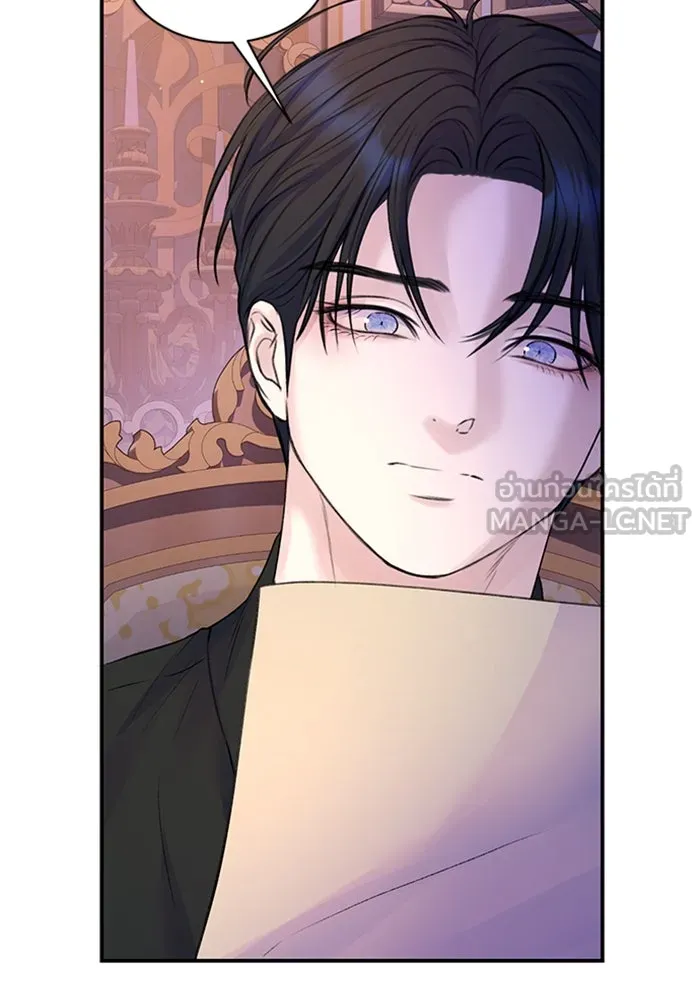 ไหนบอกว่าฉันใกล้ตาย ตอนที่ 91 รูปที่ 51