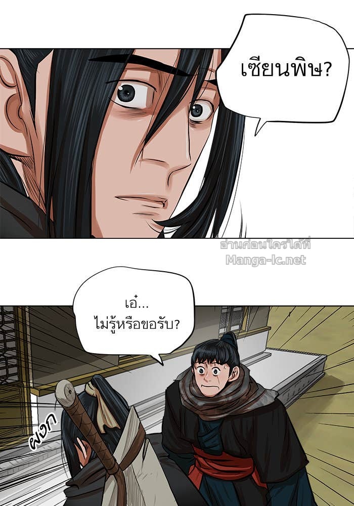 Doujin-Lc- อ่าน โดจิน มังฮวา เกาหลี ญี่ปุ่น จีน แปลไทย องครักษ์แห่งอัครสกุลจาง ตอนที่ 1 2 3 4 5 6 7 8 9 10 11 12 13 14 ฟรี ไม่มีโฆษณา อ่าน โดจิน Manhwa เกาหลี ญี่ปุ่น จีน เรามีครบ คัดมาให้เน้นๆ โดจิน 18+ รับประกันความฟินโดย Doujin Lc