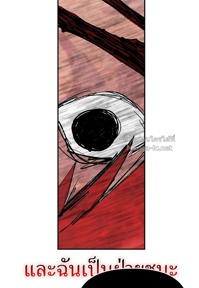 Doujin-Lc- อ่าน โดจิน มังฮวา เกาหลี ญี่ปุ่น จีน แปลไทย สารสุดท้ายจากโครงกระดูก ตอนที่ 1 2 3 4 5 6 7 8 9 10 11 12 13 14 ฟรี ไม่มีโฆษณา อ่าน โดจิน Manhwa เกาหลี ญี่ปุ่น จีน เรามีครบ คัดมาให้เน้นๆ โดจิน 18+ รับประกันความฟินโดย Doujin Lc